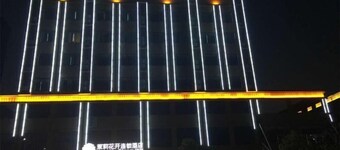 Jasmine Bloom Inn (Yidu Chenghe Road)