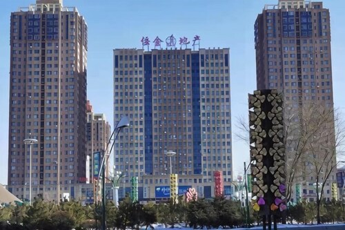 Zhiyoung Theme Hotel (Daqing Xinbaida Dongfeng Middle School)