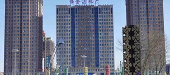 Zhiyoung Theme Hotel (Daqing Xinbaida Dongfeng Middle School)