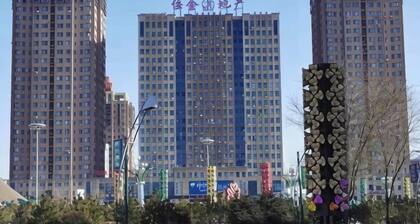 Zhiyoung Theme Hotel (Daqing Xinbaida Dongfeng Middle School)