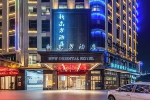 Exterior - New Oriental Hotel (Dongfang)