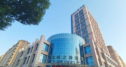 Bei Cheng Zhi Chun Hotel