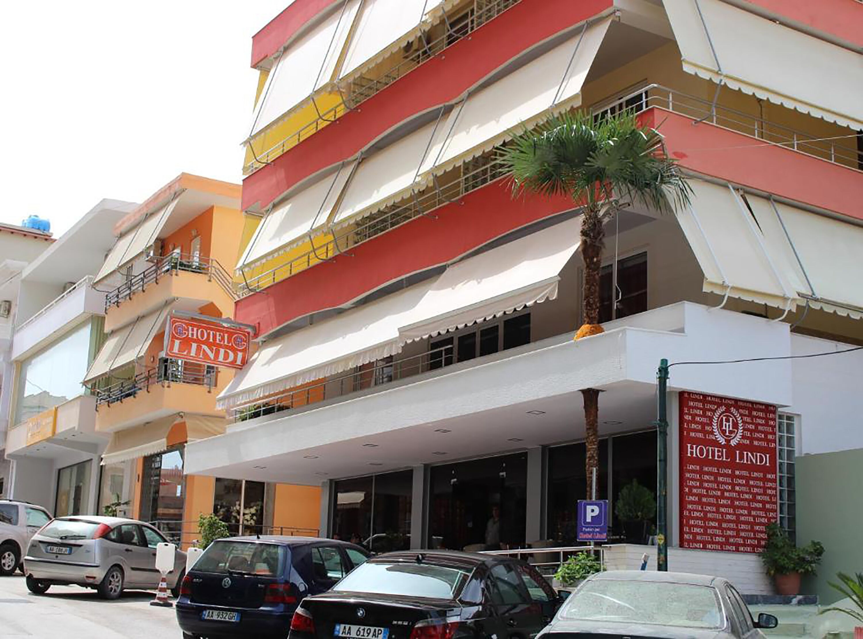 숙박 시설 정면