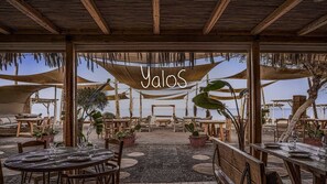 Bar de playa