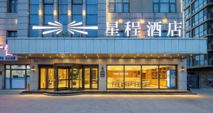 Starway Hotel (Beijing Yanqi Development Zone)