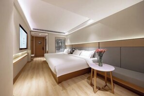 Room - Starway Hotel (Beijing Yanqi Development Zone) (Beijing)
