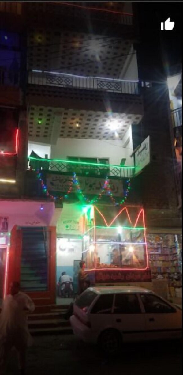 Fachada da propriedade