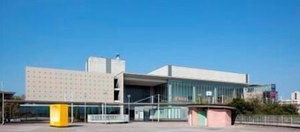 Big-i International Communication Center