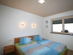 2 間睡房、上網