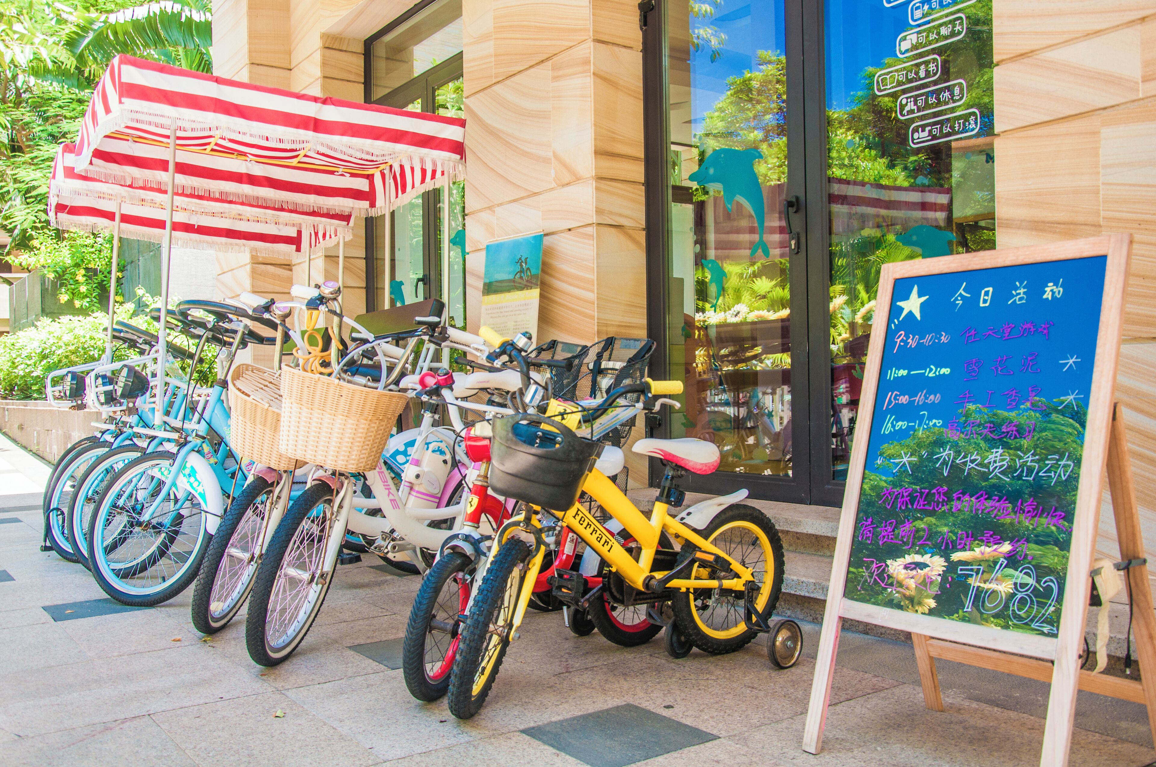 Foto - Wanda Realm Resort Sanya Haitang Bay