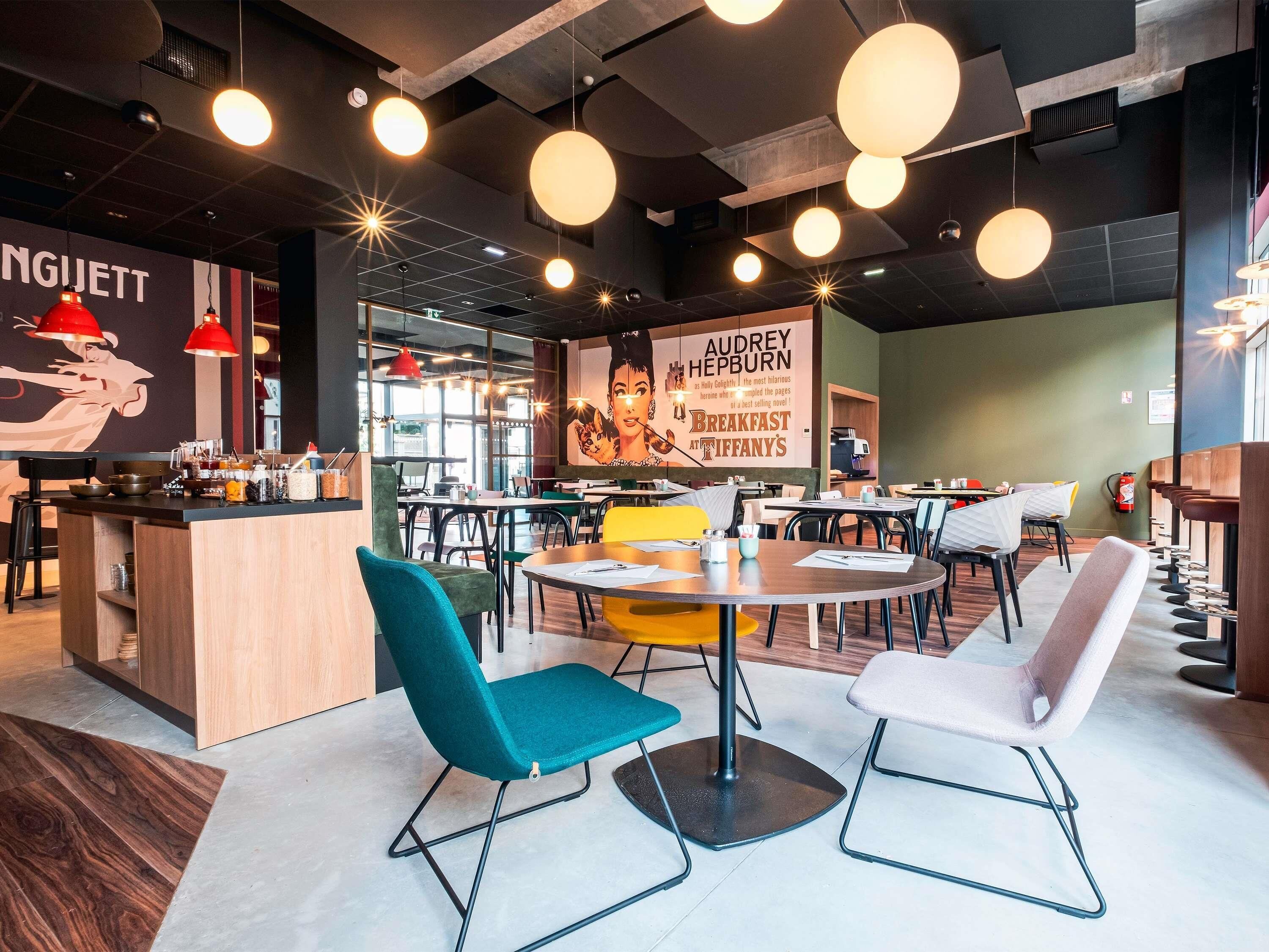 บริเวณภายนอก