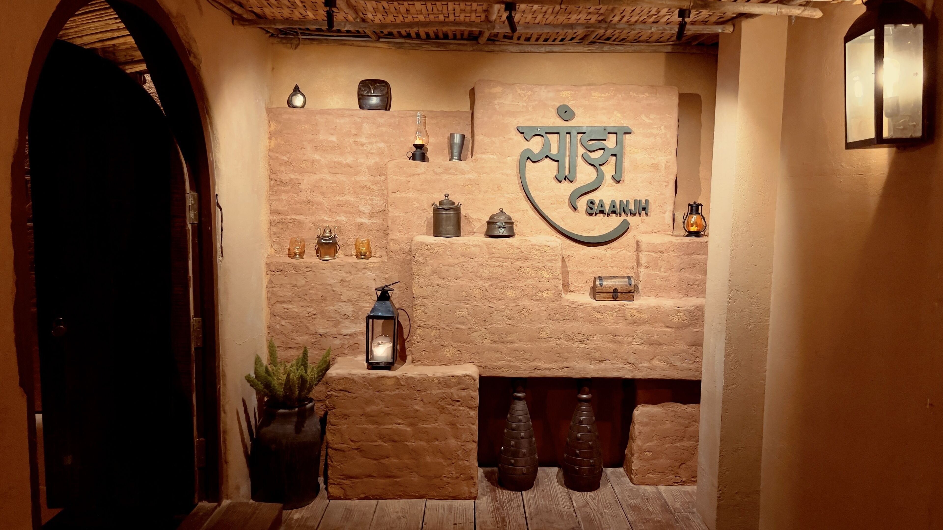 Photo - Historia Royal