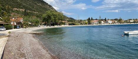 Plage à proximité