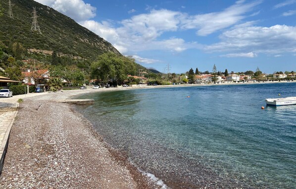 Beach nearby