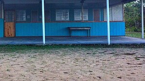 Front of property - Pousada Paraíso da cataia (Guaraquecaba)