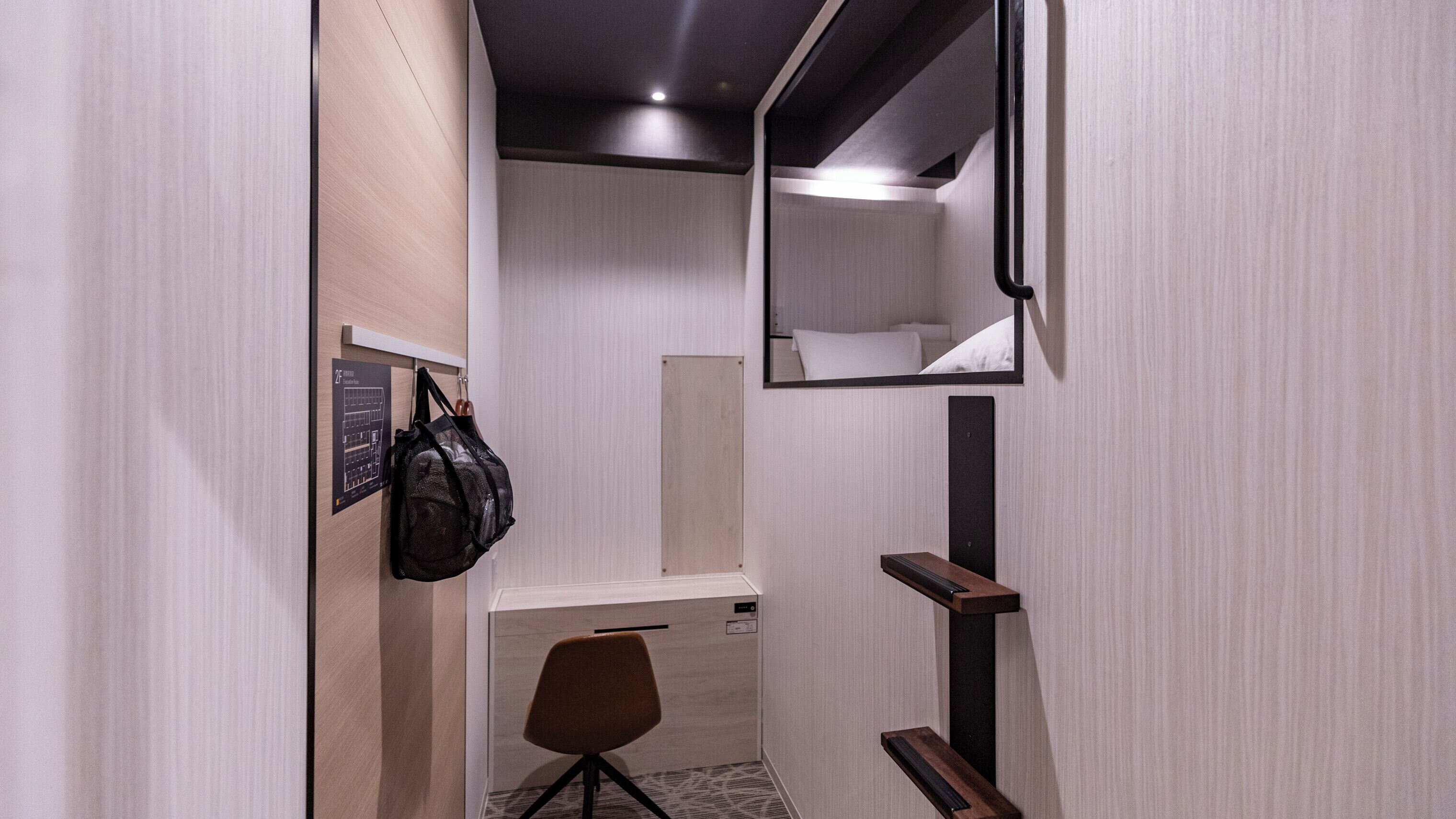 Down duvets, in-room safe, desk, blackout curtains