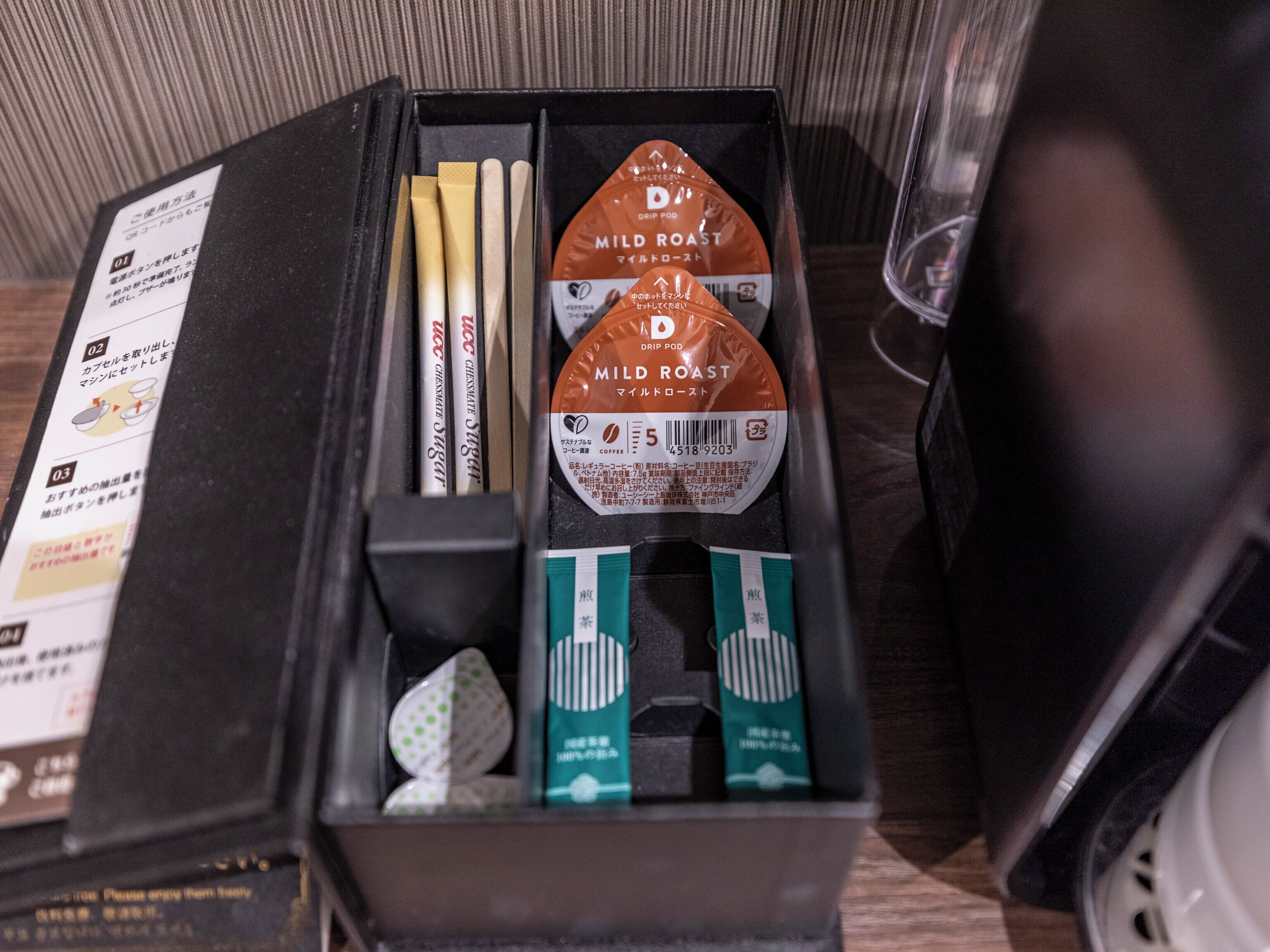 1 bedroom, down duvets, in-room safe, desk