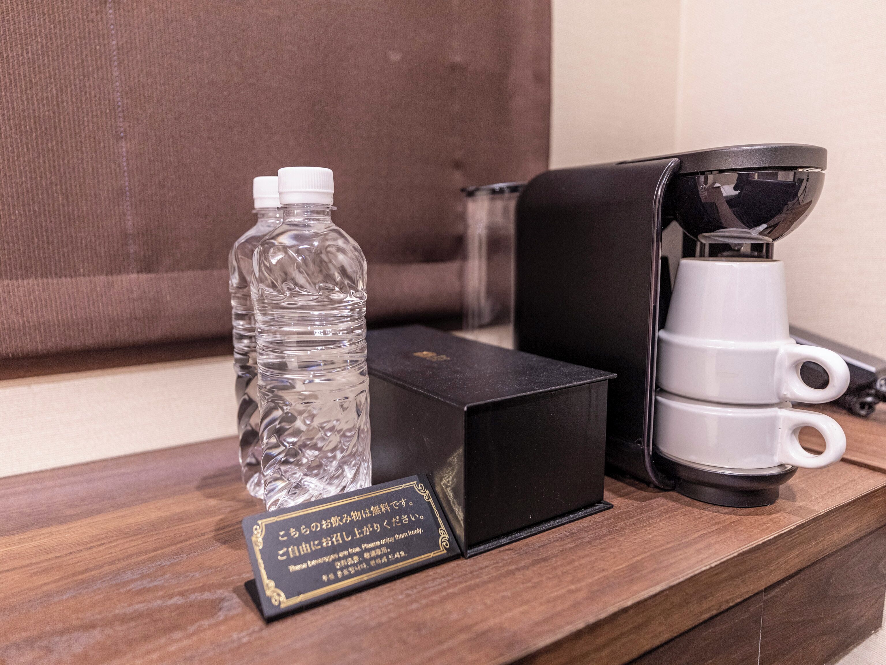 standard double room, non smoking | 1 bedroom, down duvets, in-room safe, desk