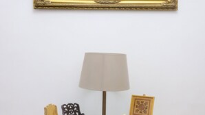 Recepción