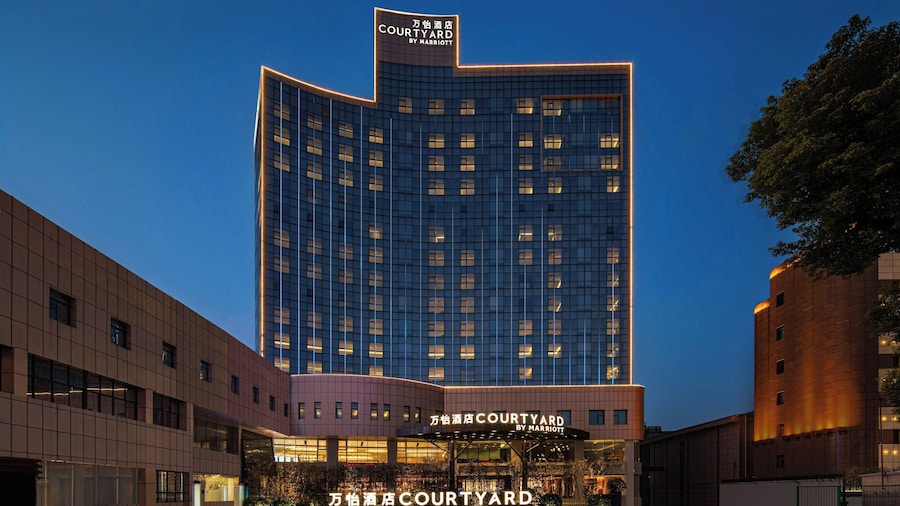 Courtyard By Marriott Nanchang