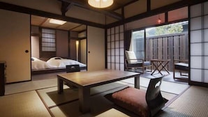 Room - Kurotake (Achi)