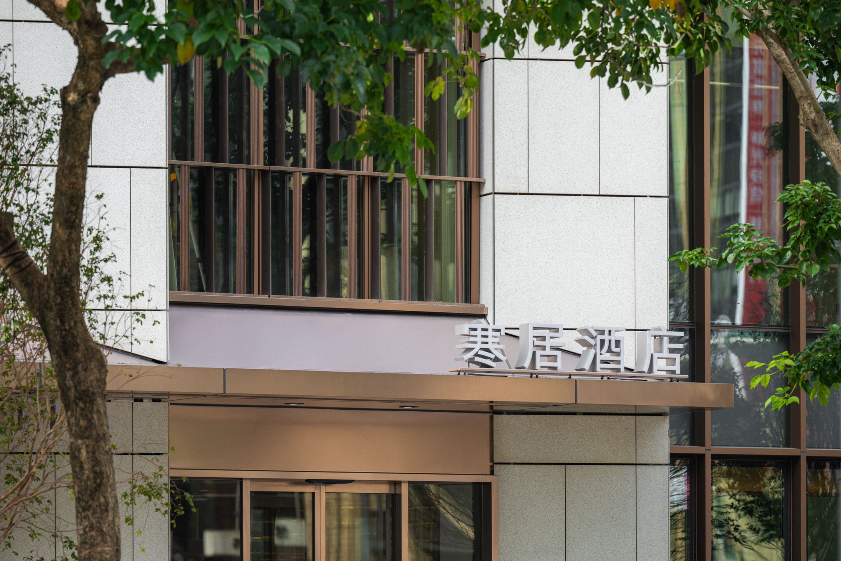 Foto - Humble Boutique Hotel