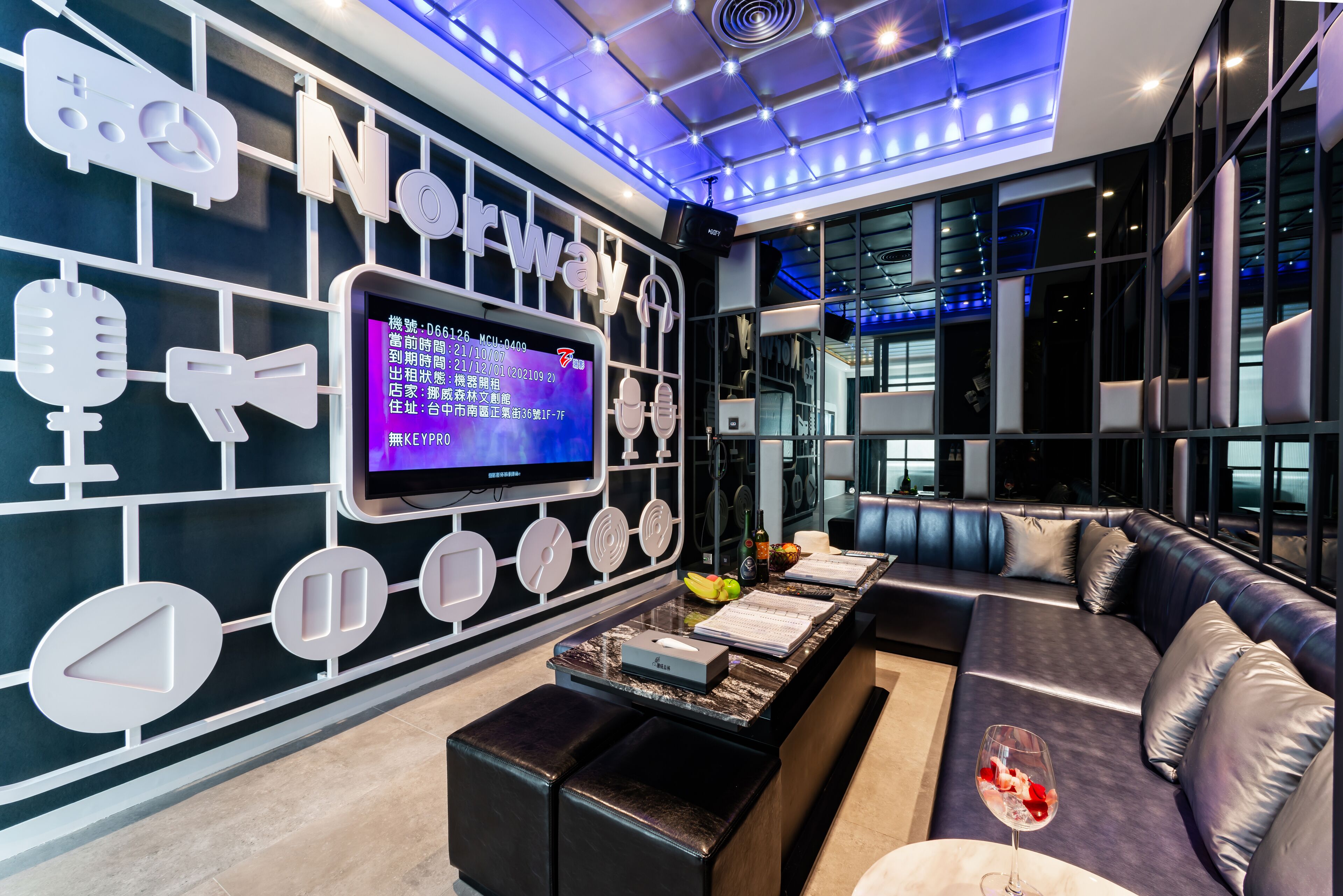 Foto - Norway Forest Motel - Wen Chuang Branch