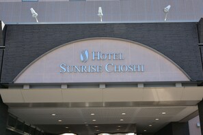 Façade de lâhĂ©bergement