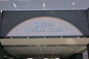 Fachada del alojamiento