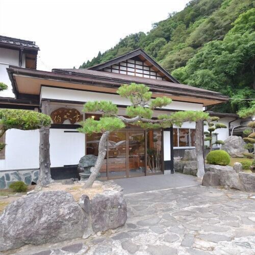 Yumura Onsen Hakuuntei