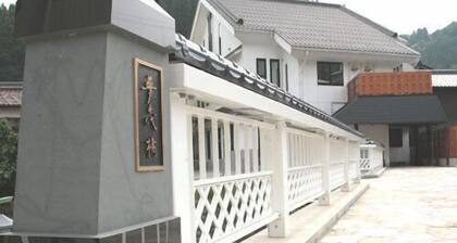 Yumura Onsen Hakuuntei