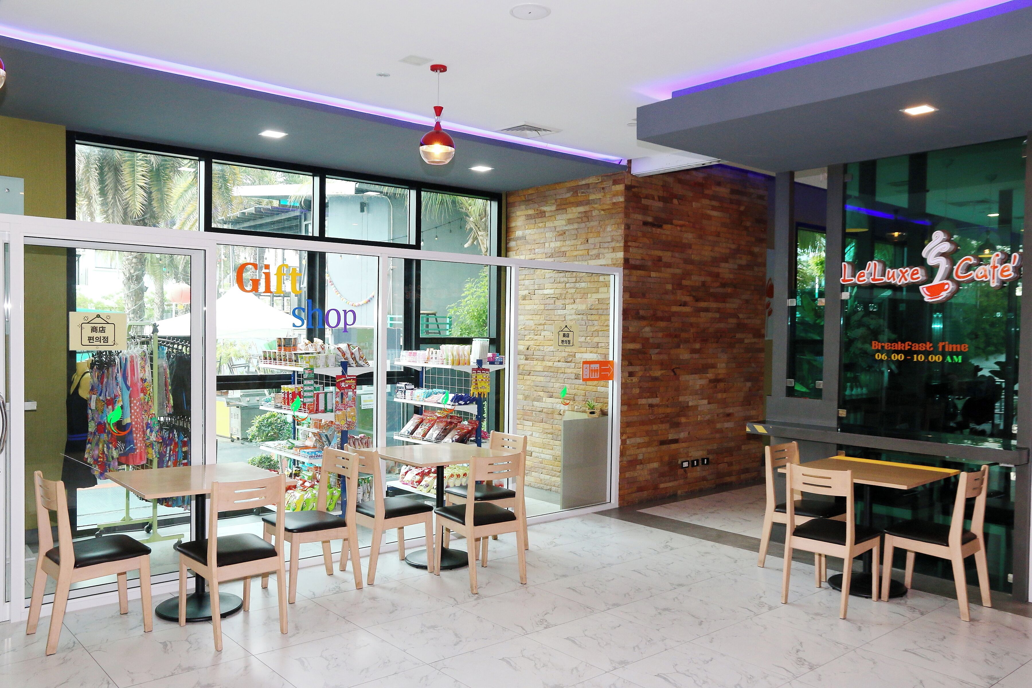 Photo - Arthitaya Green Nature Hotel & Lakkhana Poolside Resort