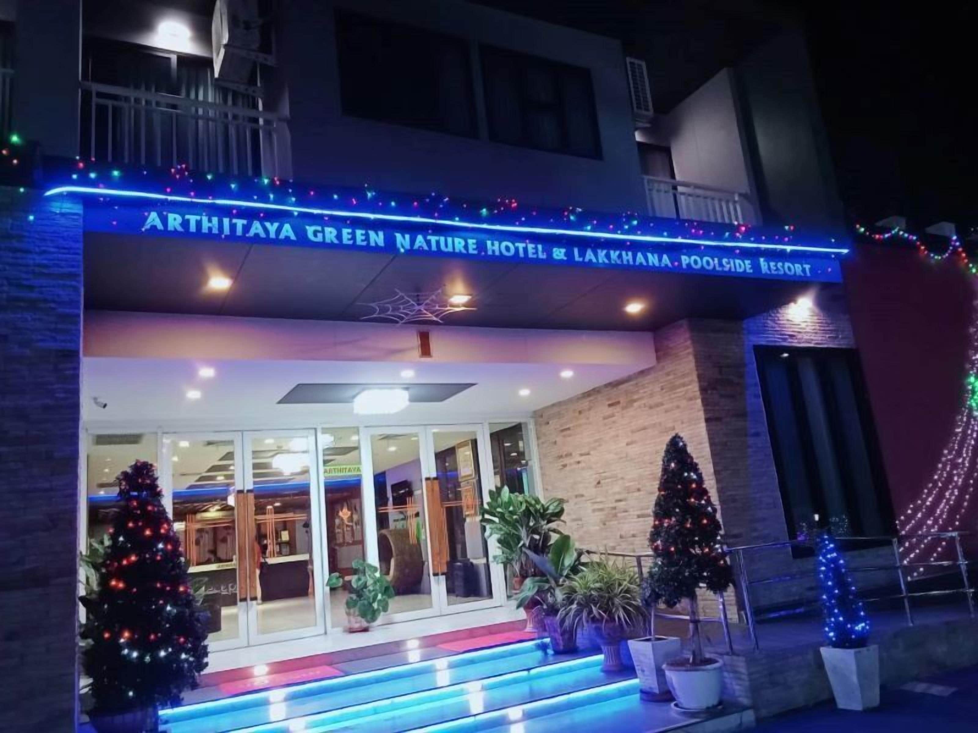 Photo - Arthitaya Green Nature Hotel & Lakkhana Poolside Resort