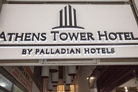 Athens Tower Hotel by Palladian Hotels - Image 56