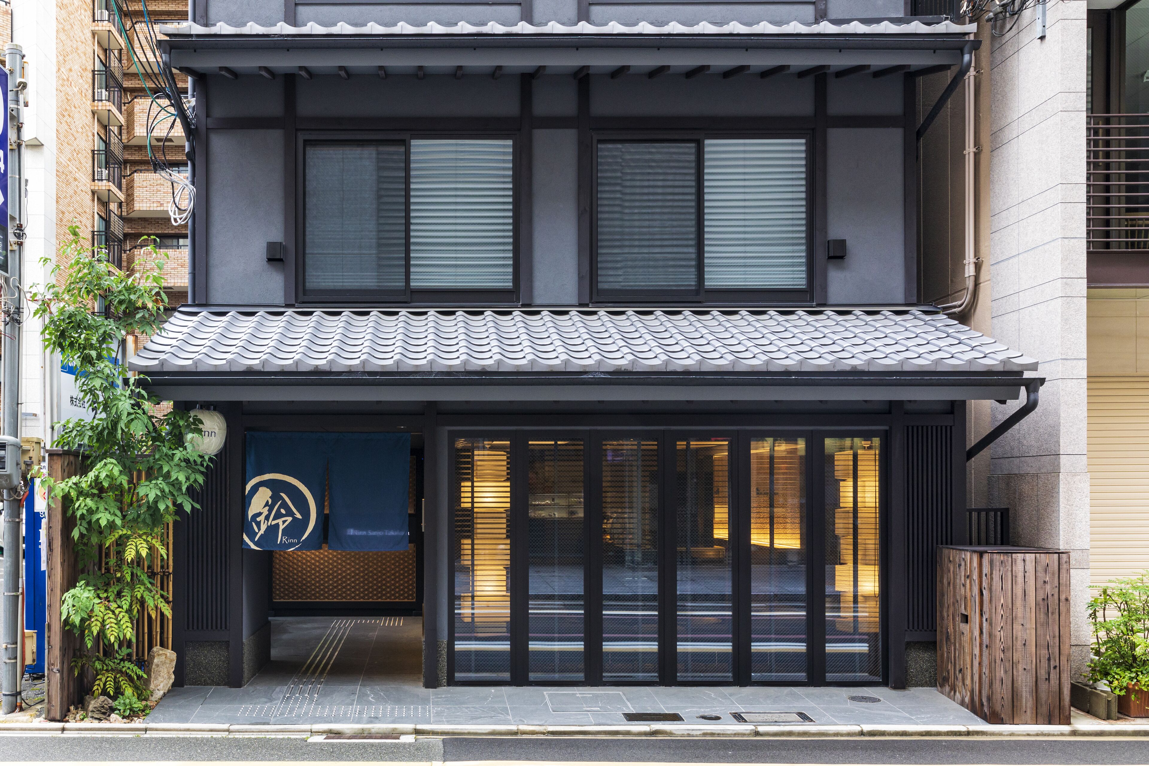 Photo - Tabist kiki HOTEL KYOTO Sanjo Takakura