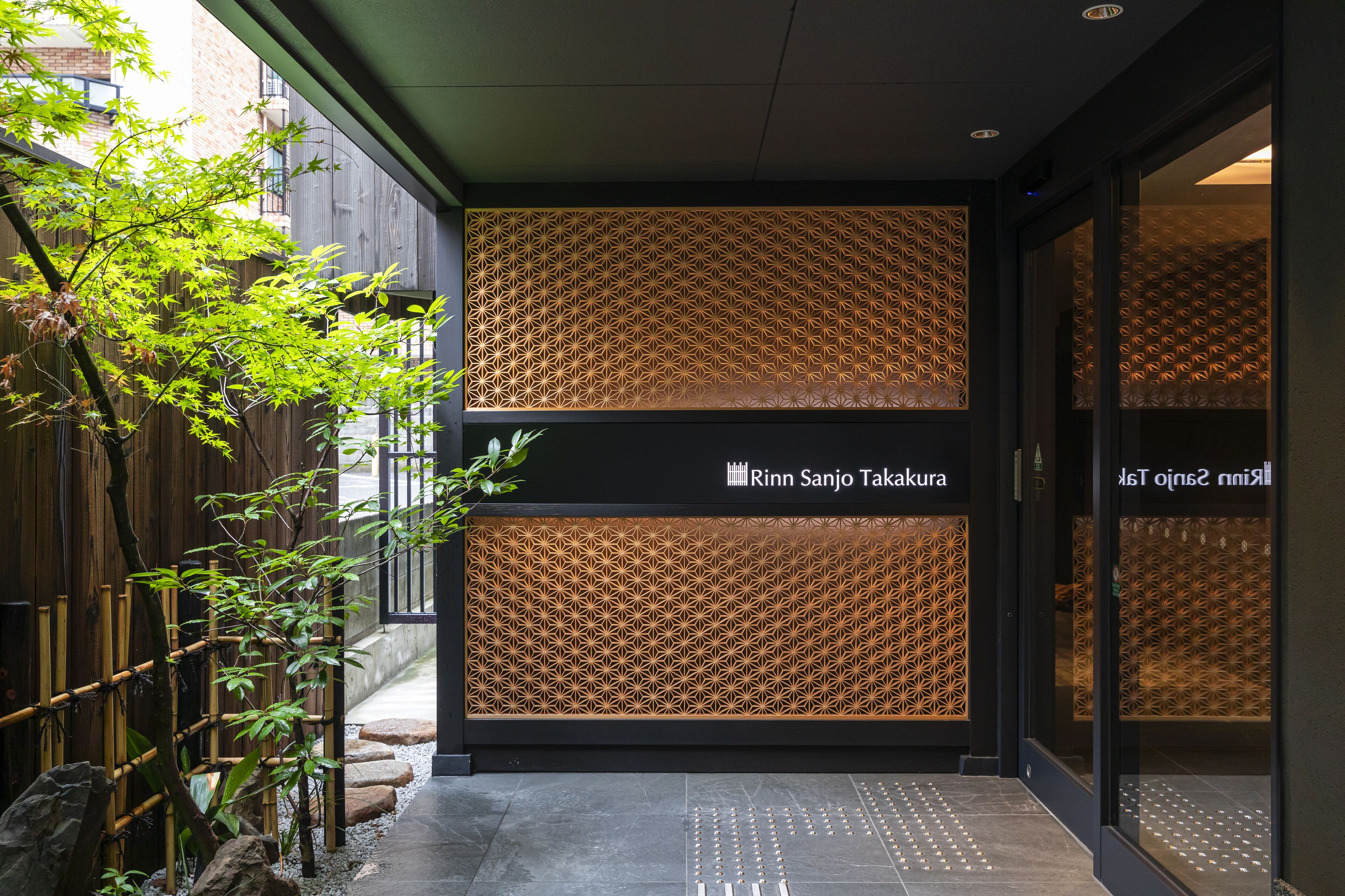 Photo - Tabist kiki HOTEL KYOTO Sanjo Takakura