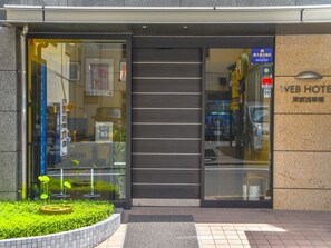 Udvendig detalje