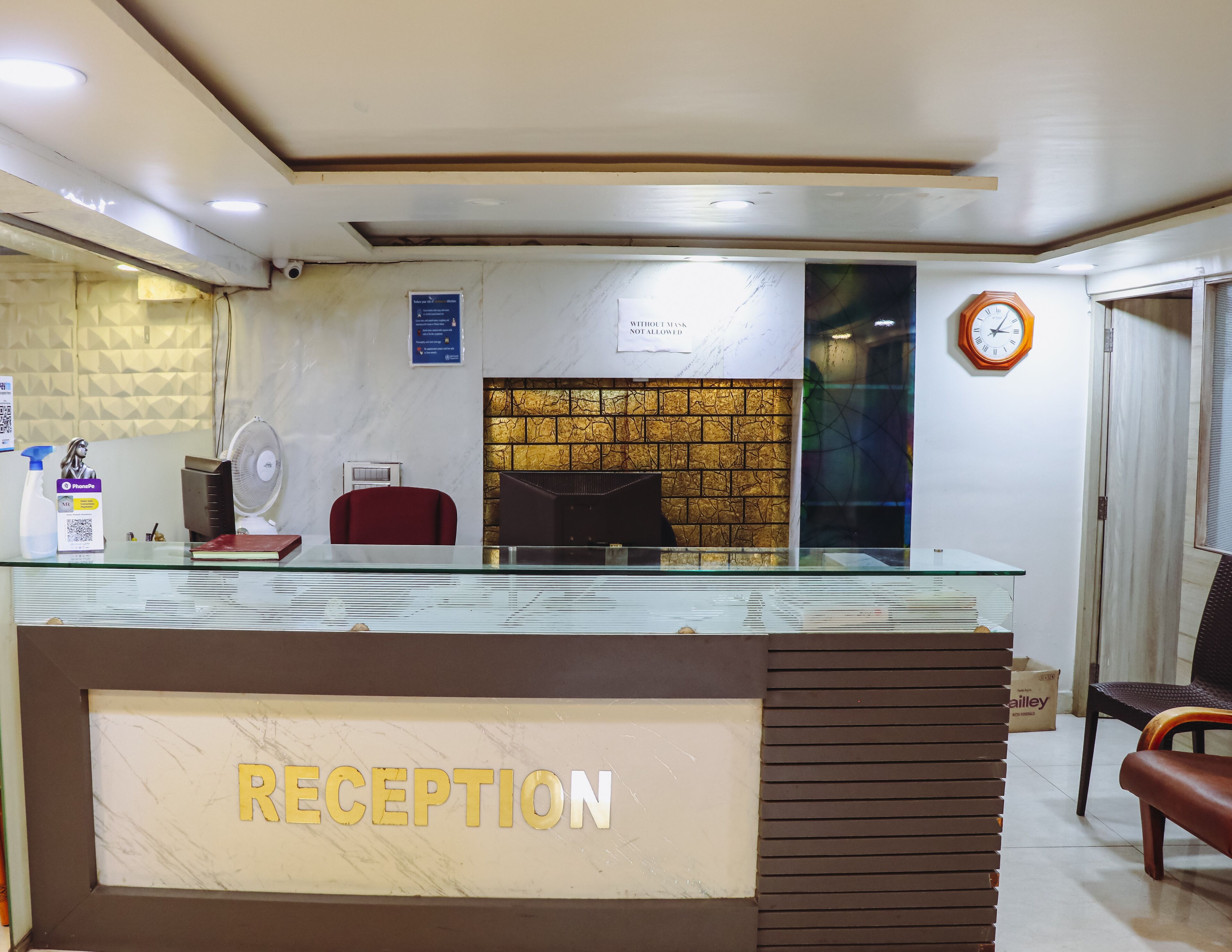 Recepció