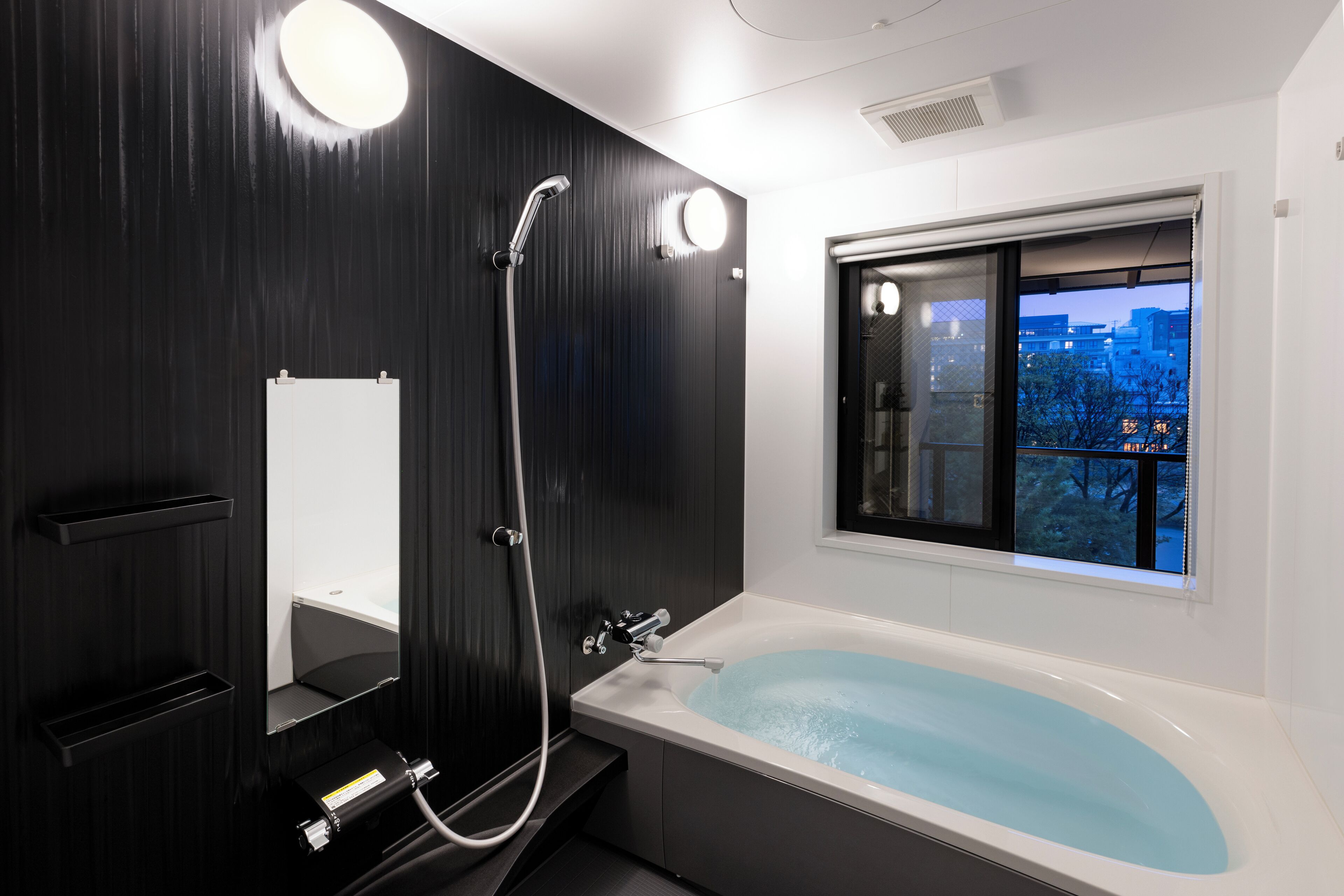 Photo - Rinn Gion Shirakawa