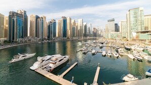 Unclassified image, 4 of 24, button - Dream Inn Dubai - Marina ARY (Dubai)
