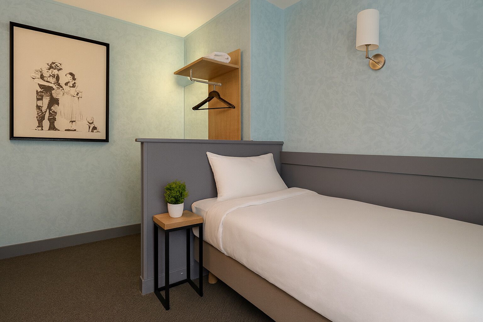 Kamar