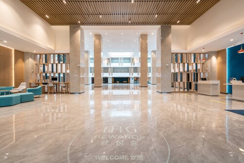 Holiday Inn Express Linzhi Airport by IHG