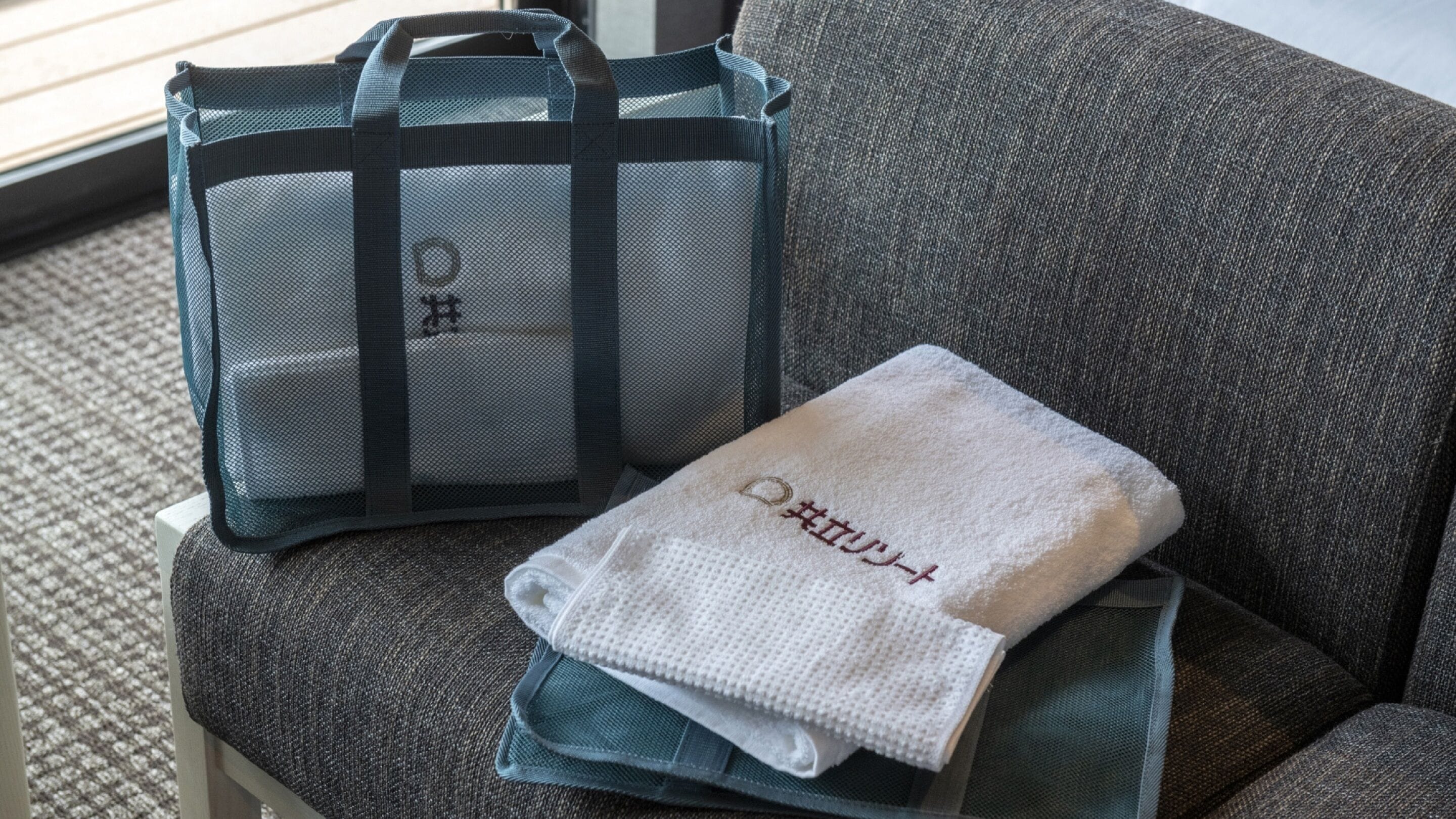 Photo - La Vista Tokyo Bay