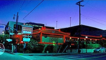 Bagian depan properti