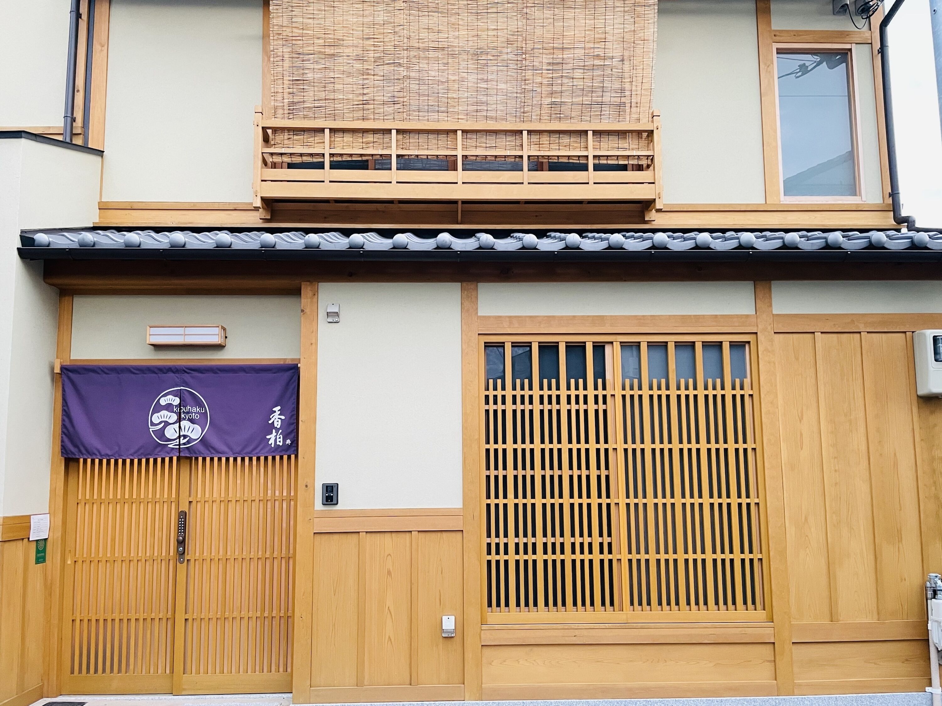 香柏 金閣・寿で出張マッサージなら｜出張リラクゼーション一休【京都店】