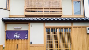 Exterior - Kouhaku Kinkaku Kotobuki (Kyoto)