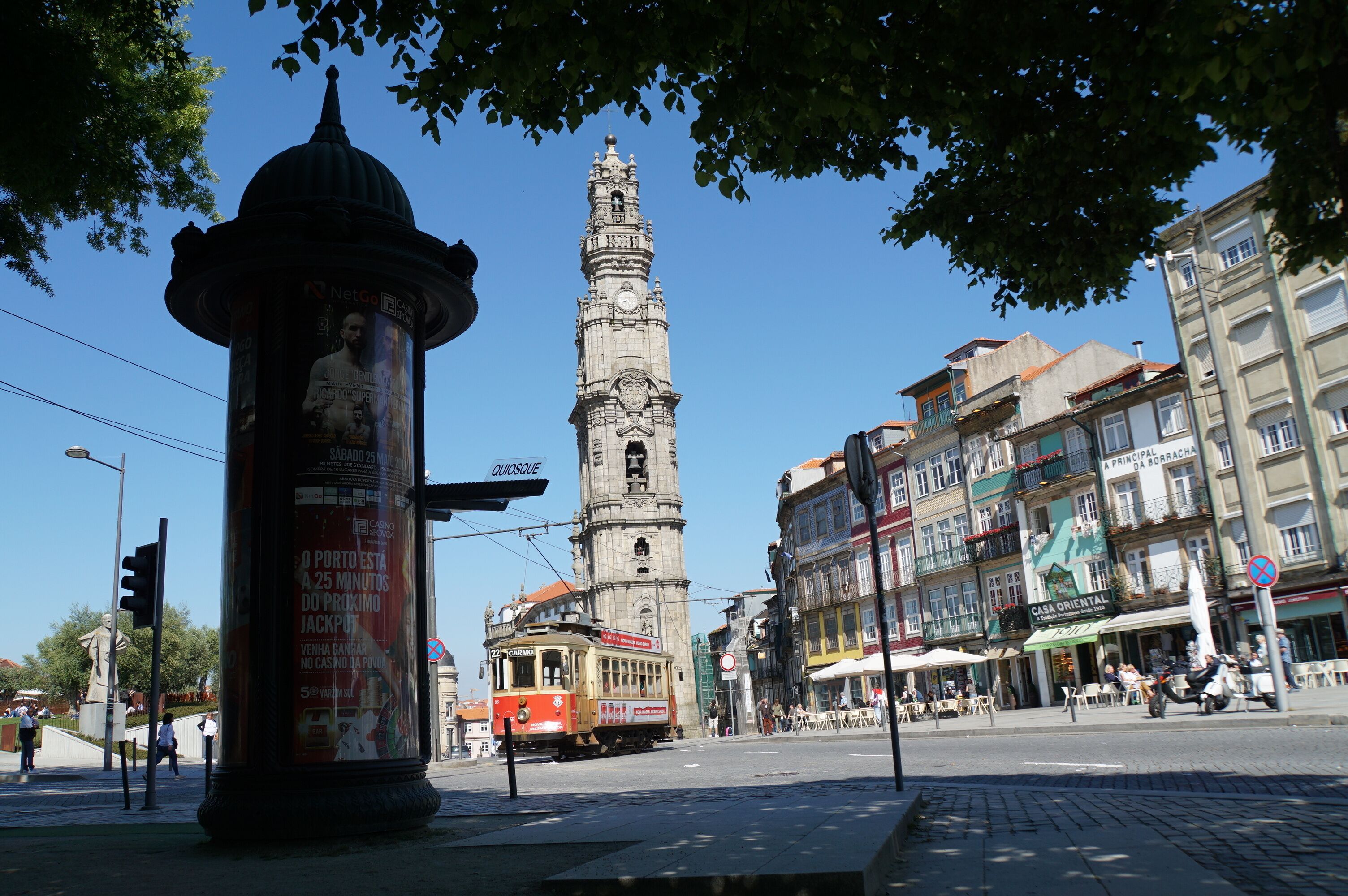 Photo - Casa Camélia