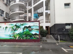 View from property - Ji Hotel (Hefei)