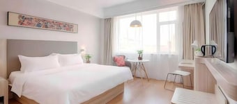 Hanting Hotel, Zibo Boshan Texin Shopping Center