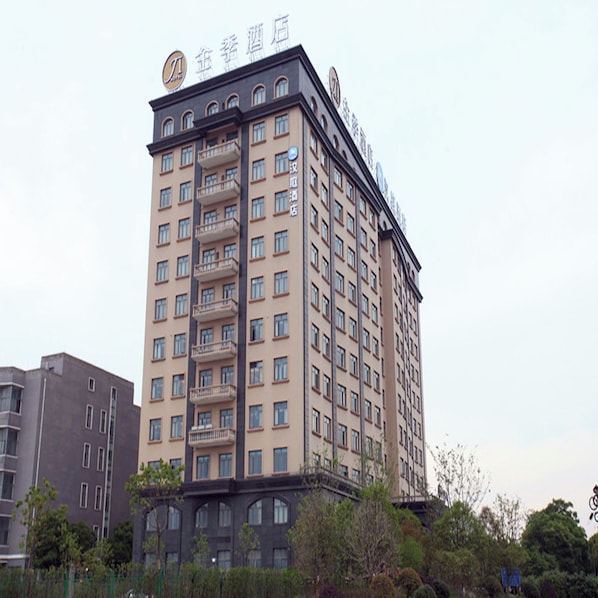Ảnh chưa phân loại, 1 trong số 19 ảnh, nút